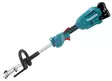 Makita Puutarhan Akkumonitoimikone 18V LXT | DUX18Z (Moottoriyksikkö) - Siimaleikkurit ja raivaussahat - 104648 - 4