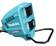 Makita Akkuruohoraivuri XGT 480mm UR012GZ10 - Siimaleikkurit ja raivaussahat - 104979 - 6