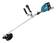 Makita Akkuruohoraivuri XGT 480mm UR012GZ10 - Siimaleikkurit ja raivaussahat - 104979 - 1