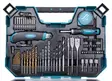 Makita PoranterÃ¤- ja RuuvikÃ¤rkisarja 71-osaa (E-22589) | Kattava yleissarja tarvikkeilla - Poranteräsarjat - E-22589 - 2