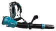 Makita Akkupuhallin reppuakulle PDC UB004C - Akkulehtipuhaltimet - UB004CZ - 2