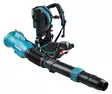 Makita Akkupuhallin reppuakulle PDC UB004C - Akkulehtipuhaltimet - UB004CZ - 3