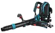 Makita Akkupuhallin reppuakulle PDC UB004C - Akkulehtipuhaltimet - UB004CZ - 4