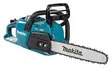 Makita Akkumoottorisaha XGT 14" UC025G - Akkumoottorisahat - UC025GZ - 3