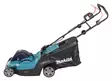 Makita akkuruohonleikkuri XGT 38cm LM003G - Ruohonleikkurit - LM003GZ - 2