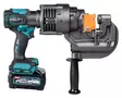 Makita PP001GZ ReikÃ¤meisti XGT 40V Ã˜ 20 mm - Makita akkuerikoistyökalut - PP001GZK - 5