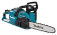 Makita UC021GZ Ketjusaha XGT 40V 30 cm / 12" â€“ Huippunopea 25,5 m/s ketjunopeus ja Hiiliharjaton teho - Akkumoottorisahat - UC021GZ - 3
