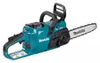 Makita UC021GZ Ketjusaha XGT 40V 30 cm / 12" â€“ Huippunopea 25,5 m/s ketjunopeus ja Hiiliharjaton teho - Akkumoottorisahat - UC021GZ - 1