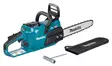 Makita Akkuketjusaha 40V XGT | UC025GZ (14", Kevyt & Pikakiristys) - Akkumoottorisahat - UC025GZ - 5