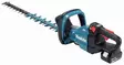 Makita Akkupensasleikkuri 18V LXT | DUH601Z (600mm ErikoisterÃ¤ & KÃ¤Ã¤ntyvÃ¤ kahva) - Pensasleikkurit - DUH601Z - 5