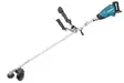Makita Akkuruohoraivuri XGT 330mm UR016GZ - Siimaleikkurit ja raivaussahat - UR016GZ - 2
