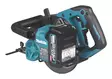 Makita CS002GZ Metallipyörösaha XGT 40V 185 mm – 67 mm sahausulottuvuus ja Lastusäiliö - Makita akkusirkkelit ja akkupyörösahat - CS002GZ - 5