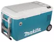 Makita CW002GZ AkkukÃ¤yttÃ¶inen KylmÃ¤laukku 50L - Maksimaalinen Tilavuus ja Tehokkuus
 - Kylmälaukut - CW002GZ - 3