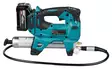 Makita GP001GZ Rasvapuristin XGT 40V â€“ 690 bar Paine ja Digitaalinen LCD-nÃ¤yttÃ¶ - Makita massapuristimet ja rasvaprässit - GP001GZ - 5