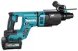 Makita HR007GZ Poravasara XGT 40V SDS-PLUS â€“ 3,0 J Iskuvoima ja AVT-tÃ¤rinÃ¤vaimennus - Makita akkuporavasarat - HR007GZ - 4