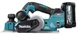 Makita KP001GZ HÃ¶ylÃ¤ XGT 40V 82 mm â€“ Jopa 4 mm hÃ¶ylÃ¤yssyvyys, Hiiliharjaton teho ja AWS - Makita akkuhöylät - KP001GZ - 5