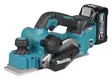 Makita KP001GZ HÃ¶ylÃ¤ XGT 40V 82 mm â€“ Jopa 4 mm hÃ¶ylÃ¤yssyvyys, Hiiliharjaton teho ja AWS - Makita akkuhöylät - KP001GZ - 1