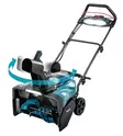 Makita SN001GZ akkulumilinko XGT 40V Max (53 cm, runkoversio) - Akkulehtipuhaltimet - SN001GZ - 6