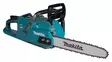 Makita UC011GZ Ketjusaha XGT 40V 35 cm / 14" â€“ JÃ¤reÃ¤ 25,5 m/s ketjunopeus ja IPX4-suojaus - Akkumoottorisahat - UC011GZ - 3