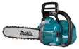 Makita UC011GZ Ketjusaha XGT 40V 35 cm / 14" â€“ JÃ¤reÃ¤ 25,5 m/s ketjunopeus ja IPX4-suojaus - Akkumoottorisahat - UC011GZ - 5