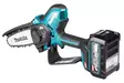 Makita UC029GZ Oksasaha XGT 40V 150 mm â€“ TyÃ¶kaluton ketjunkiristys ja automaattinen voitelu - Akkumoottorisahat - UC029GZ - 3