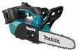 Makita UC031GZ akkuketjusaha XGT 40V Max (25 cm / 10", yläkahva, runkoversio) - Akkumoottorisahat - UC031GZ - 3