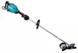 Makita UE001GZ Rajaaja XGT 40V â€“ Ammattitason tarkkuutta nurmikon reunojen viimeistelyyn - Siimaleikkurit ja raivaussahat - UE001GZ - 4