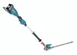 Makita UN001GZ Varsipensasleikkuri XGT 40V 600 mm â€“ 2,2 metrin ulottuvuus, sÃ¤Ã¤dettÃ¤vÃ¤ terÃ¤kulma ja ammattitason teho - Pensasleikkurit - UN001GZ - 4